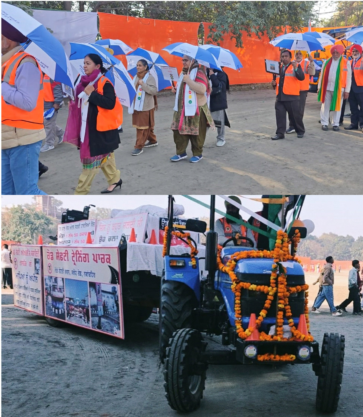 सड़क सुरक्षा जागरूकता झांकी ने दिया अनूठा जागरूकता संदेश 